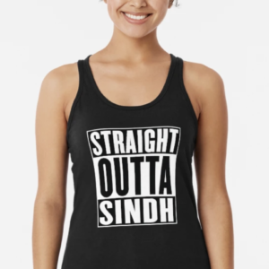 Straight Outta Sindh Racerback Tank Top
